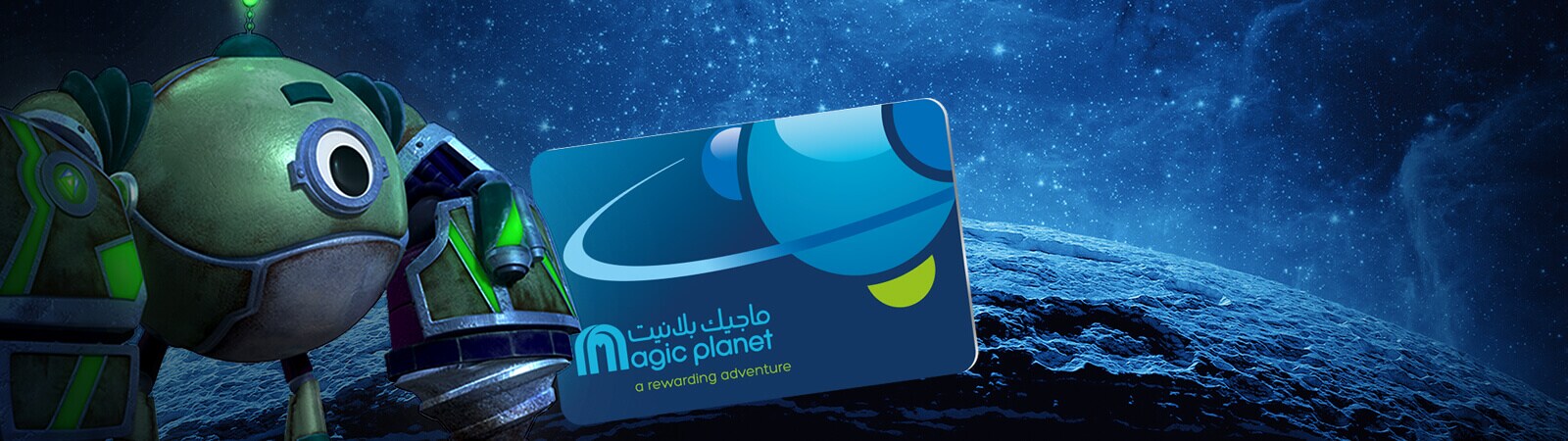 Magic Planet Play Points