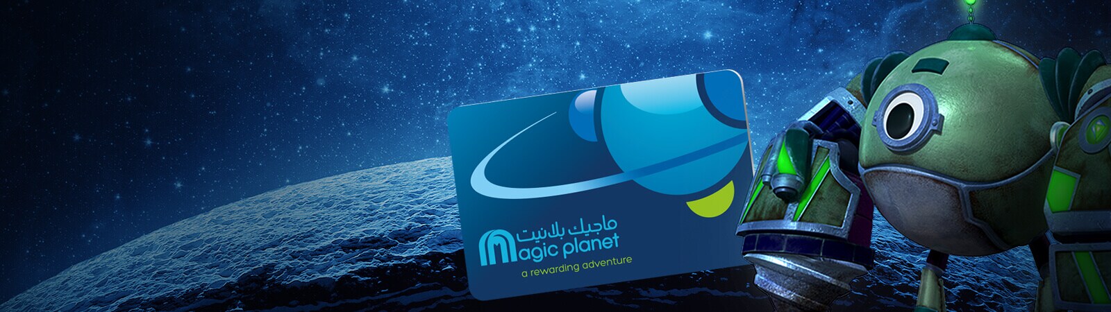Magic Planet Play Points